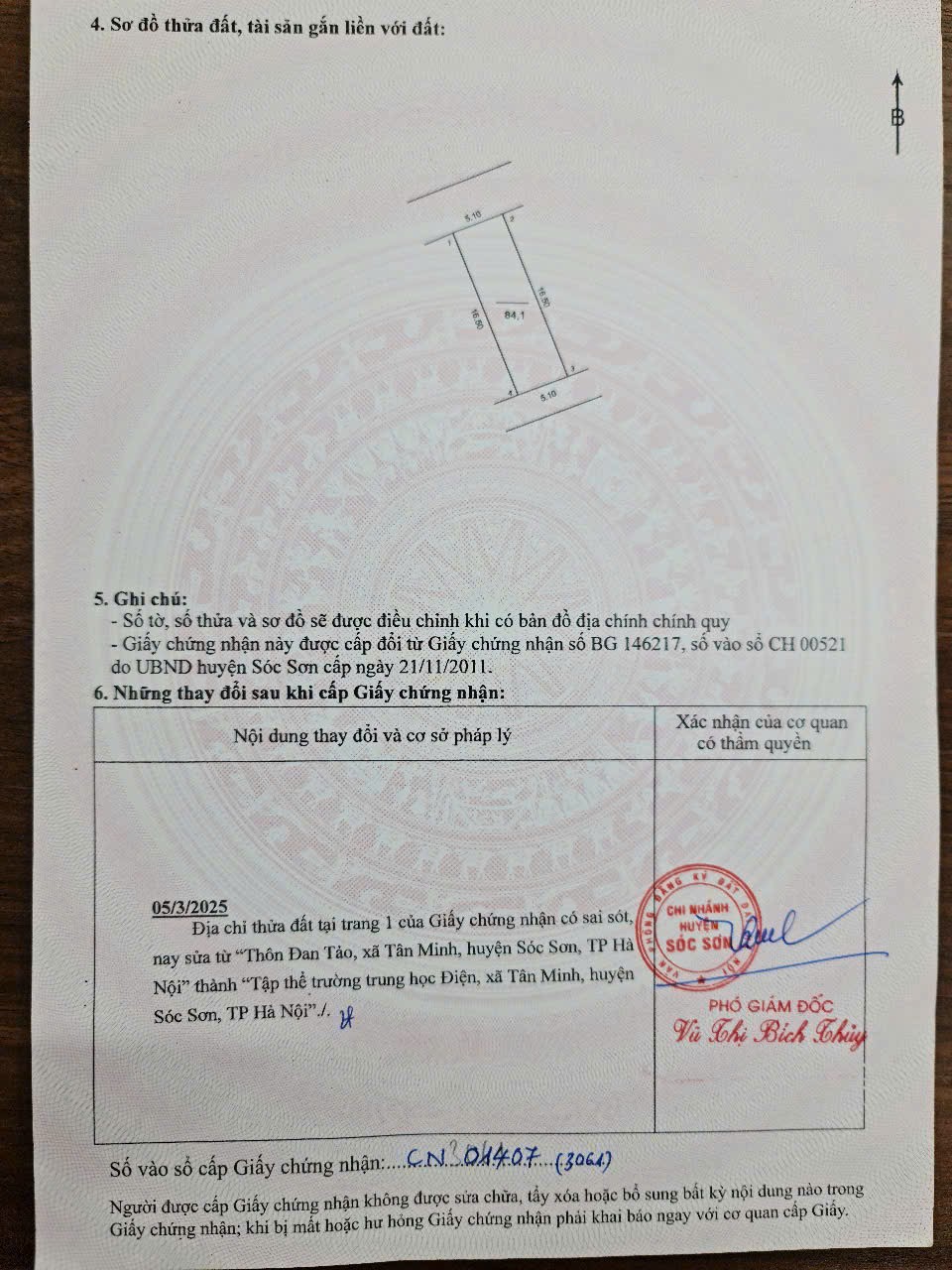 Phân khúc ngon  bổ rẻ đây ạ