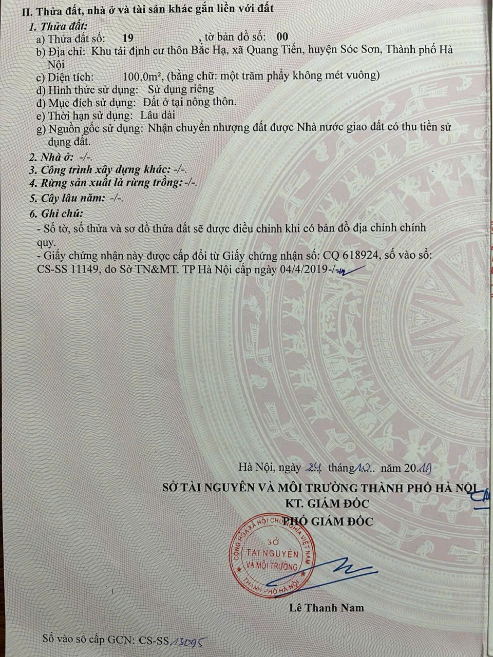 Siêu phẩm bắc hạ quang tiến