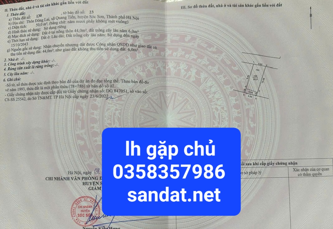 Siêu phẩm đông lai nội bài
