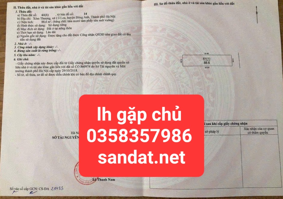 Siêu phẩm cổ loa đông anh