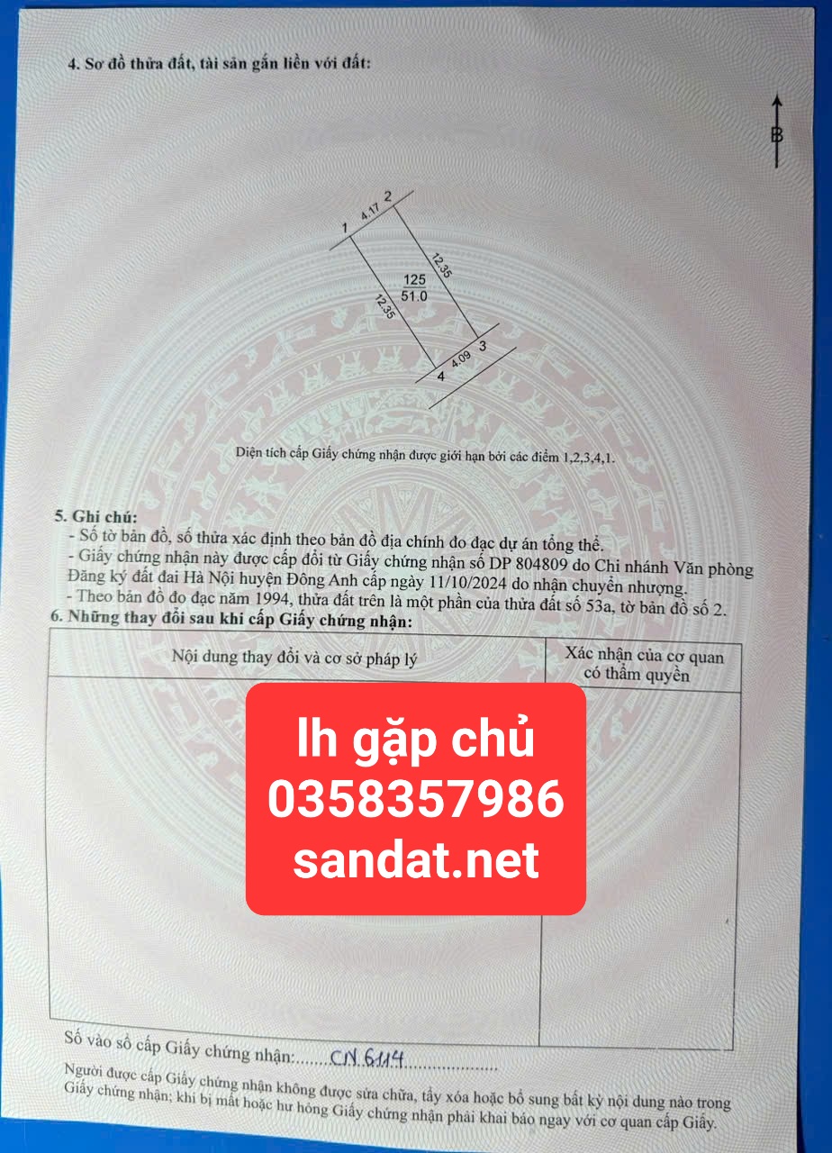 Siêu phẩm vân hà đông anh