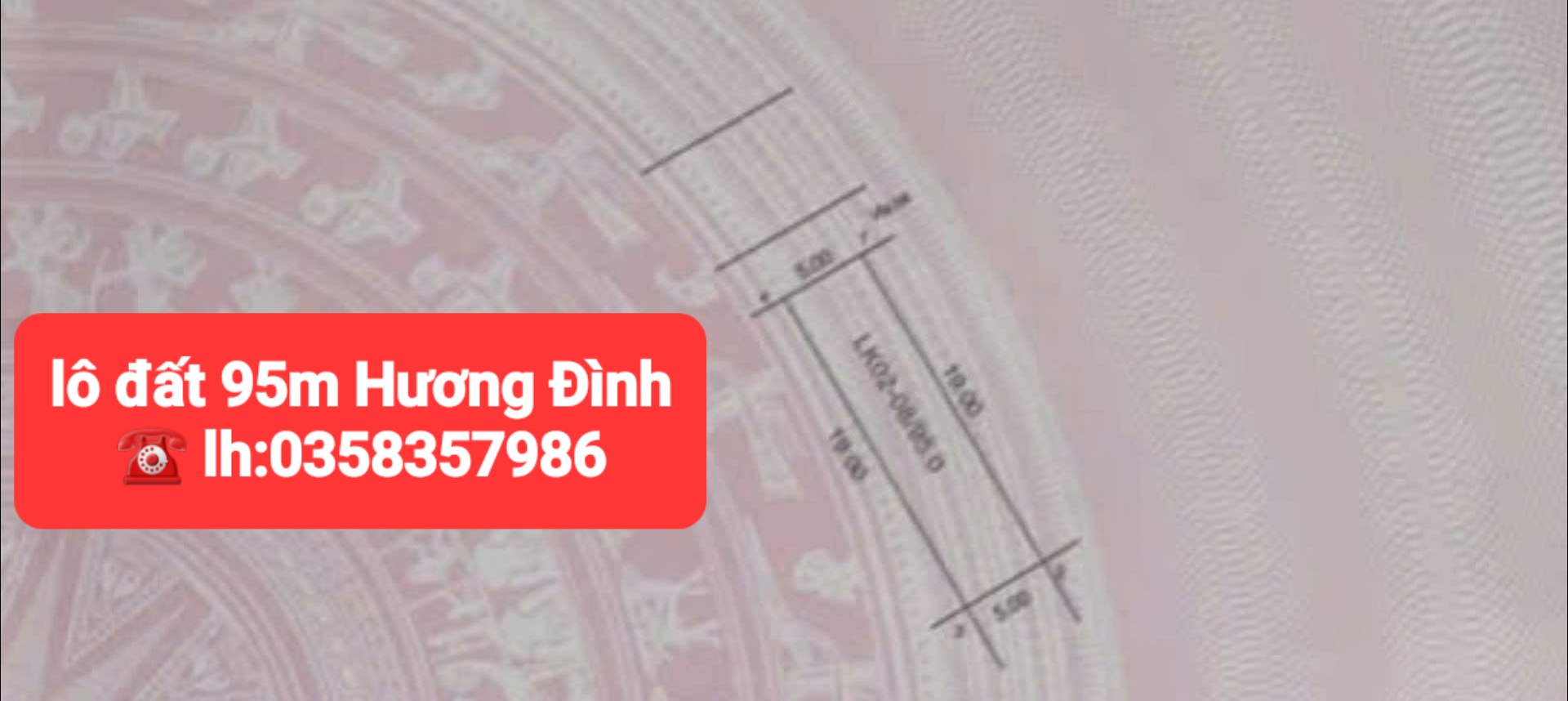 0358357986