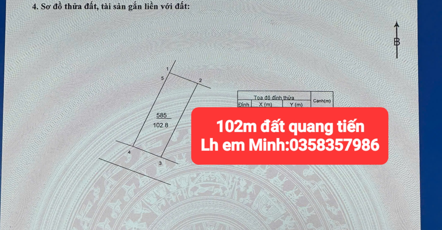 0358357986