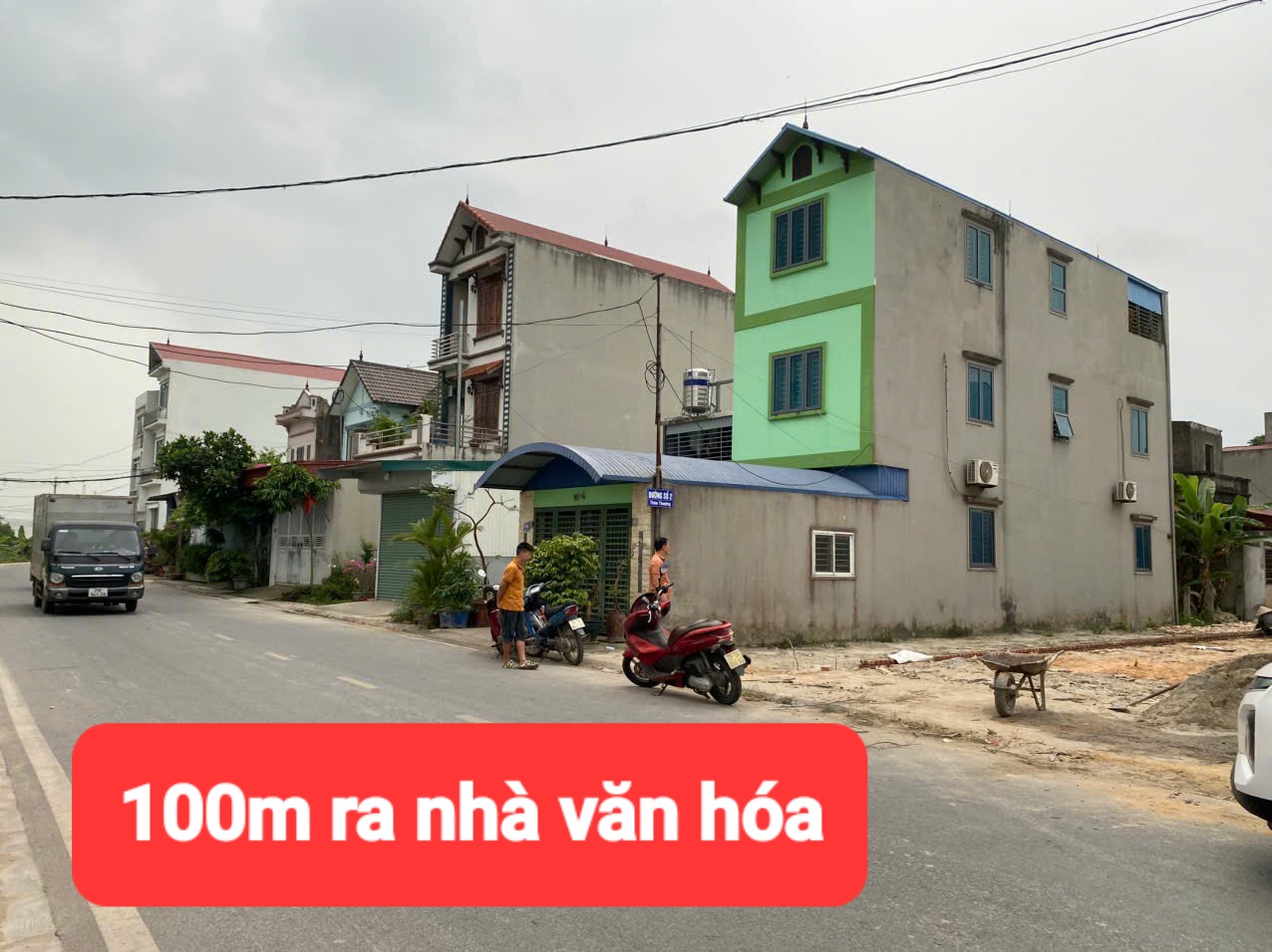 0358357986