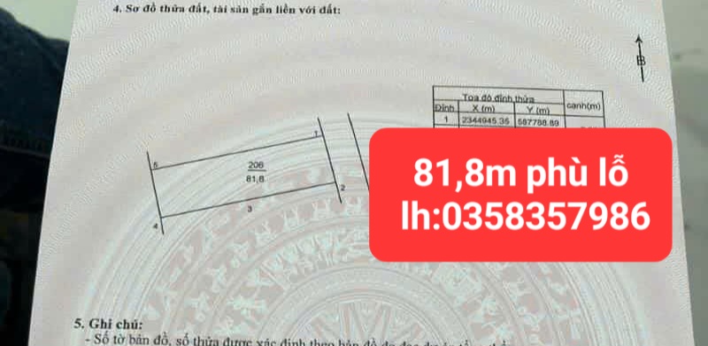 0358357986