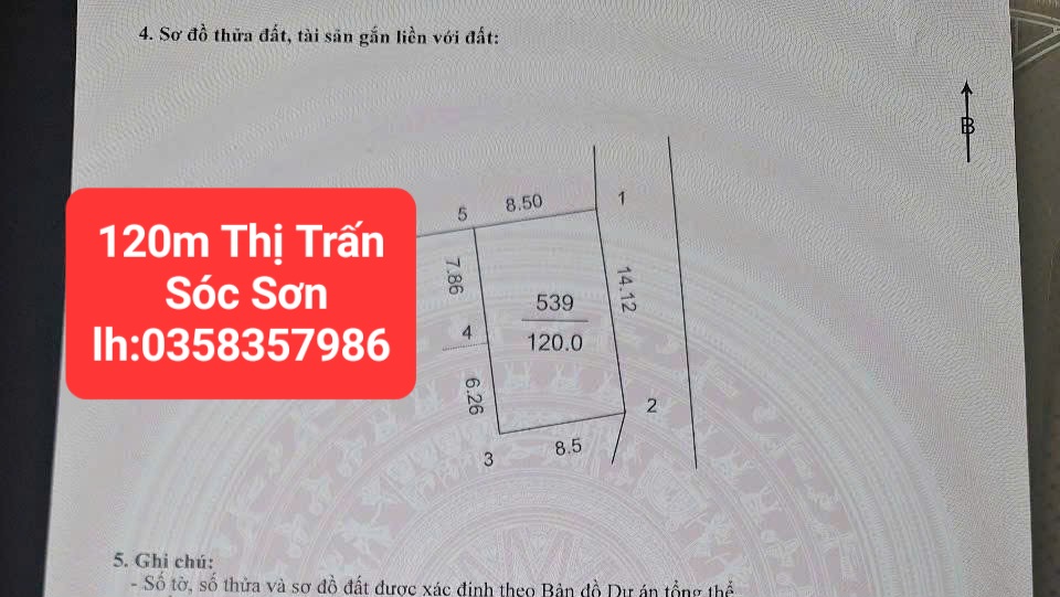 0358357986