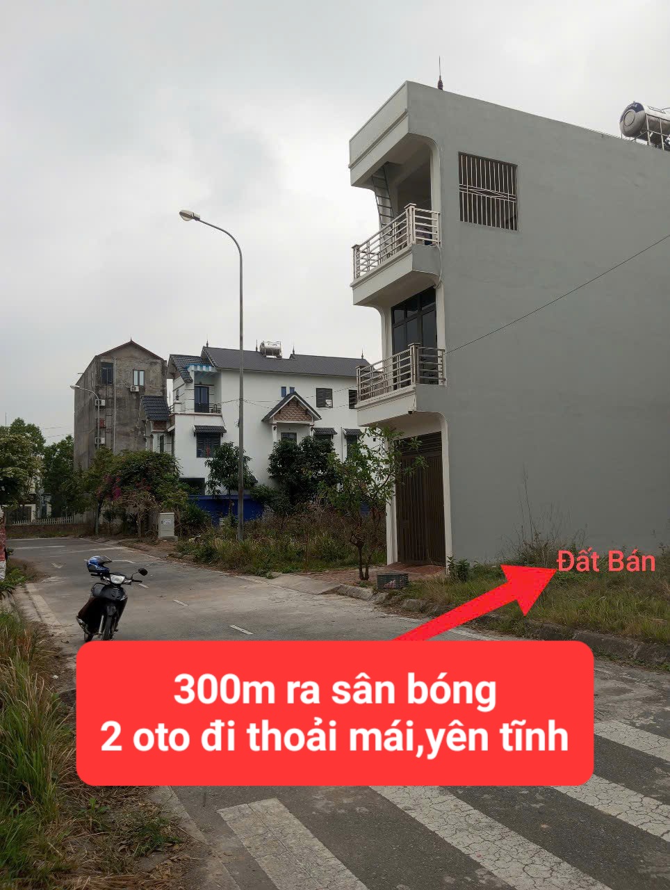 0358357986
