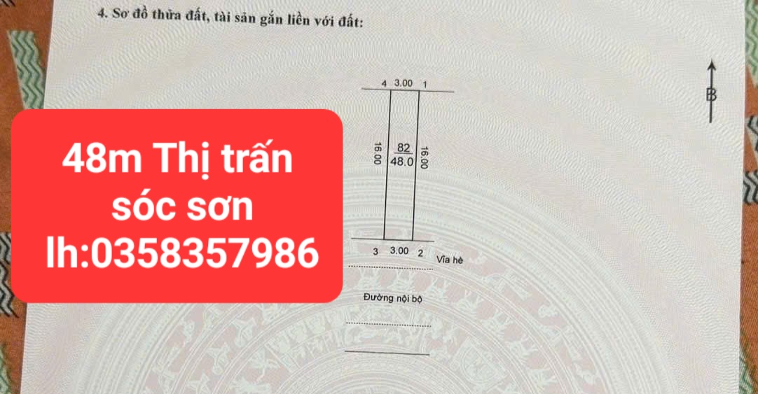 0358357986