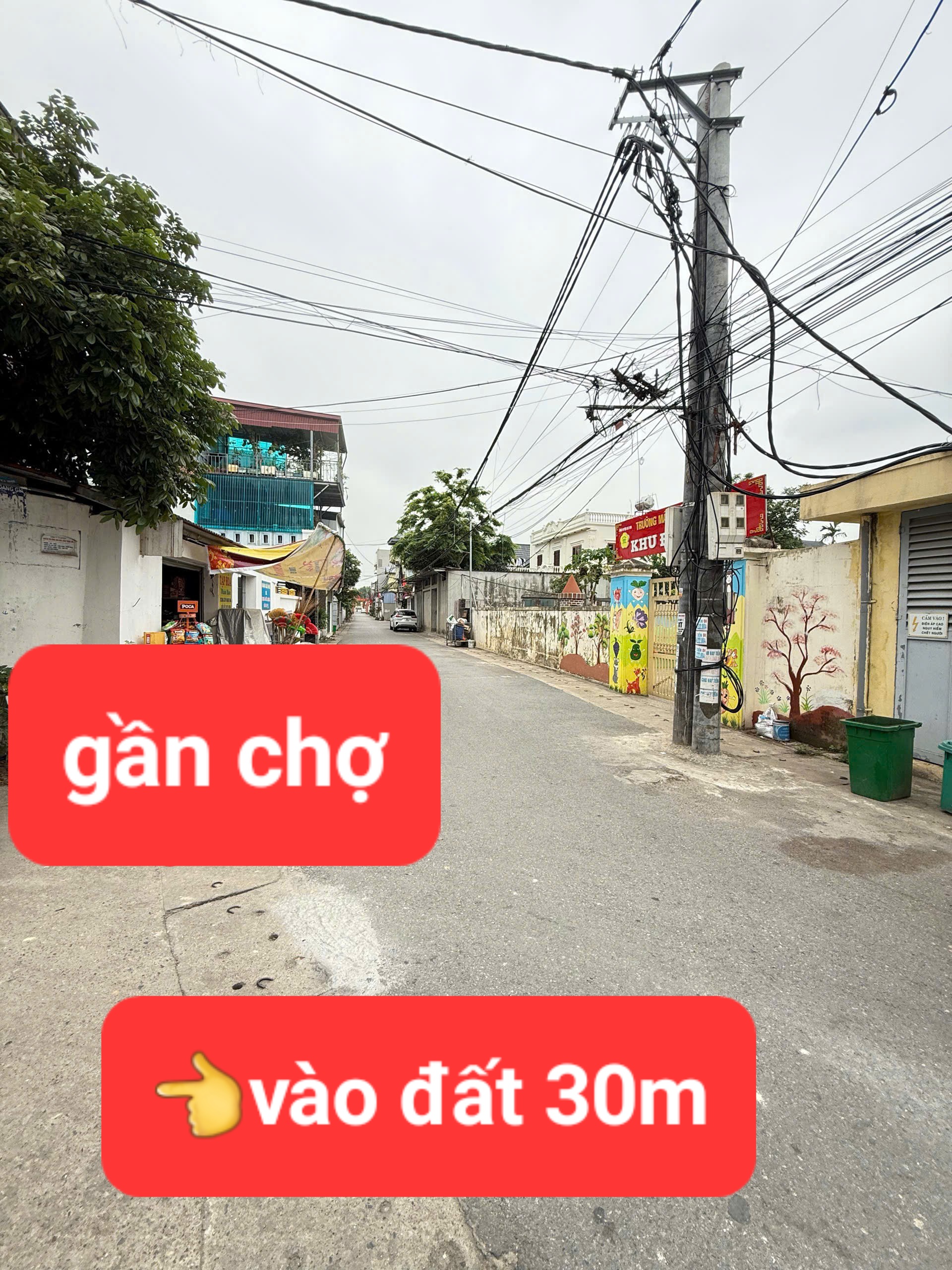 0358357986