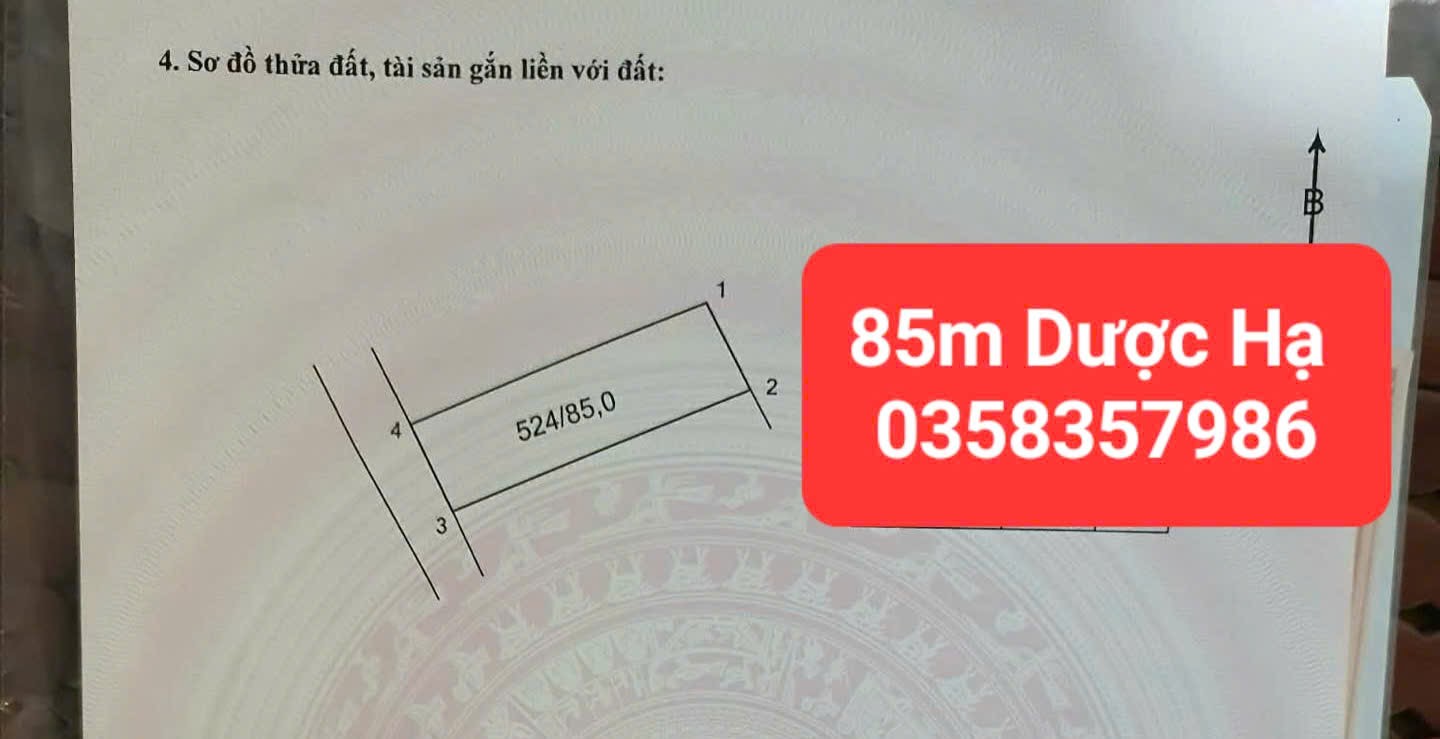 0358357986