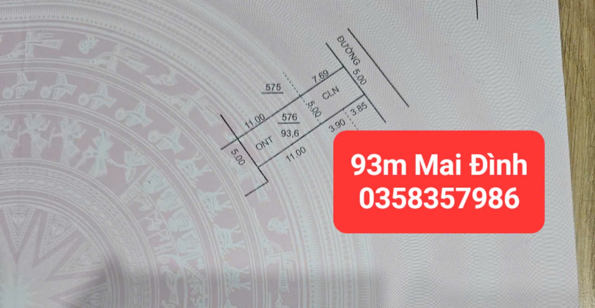 0358357986