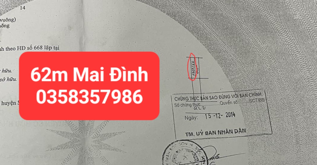 0358357986