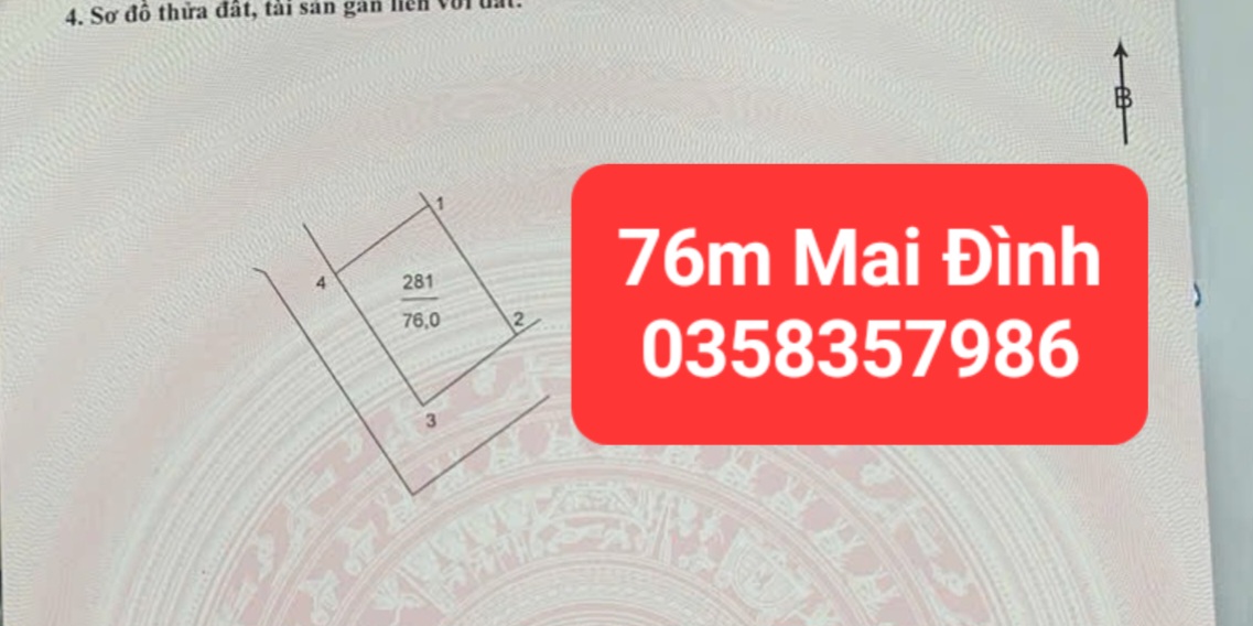 0358357986