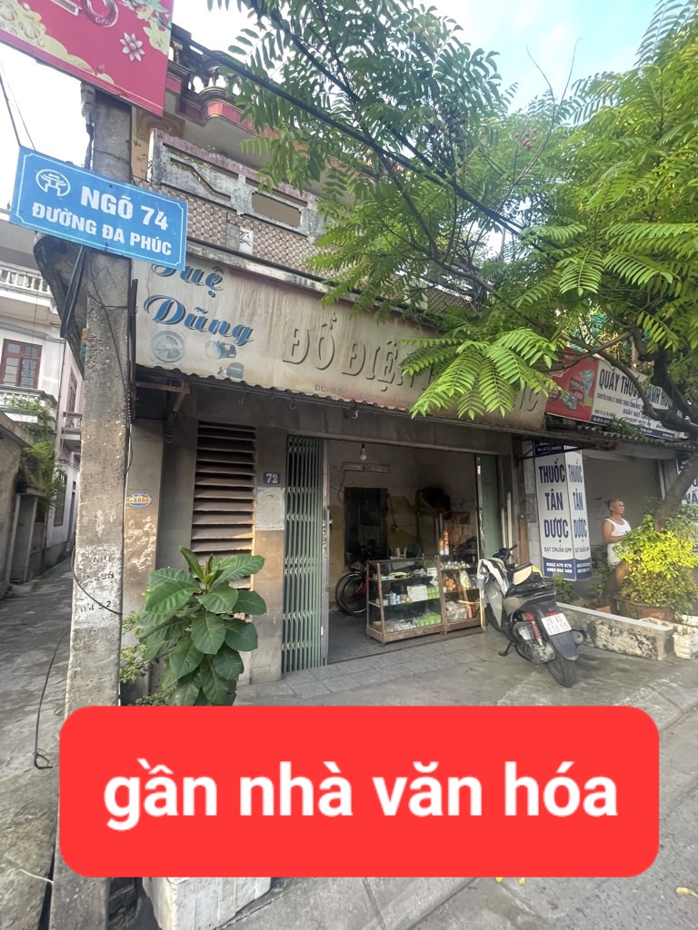 0358357986