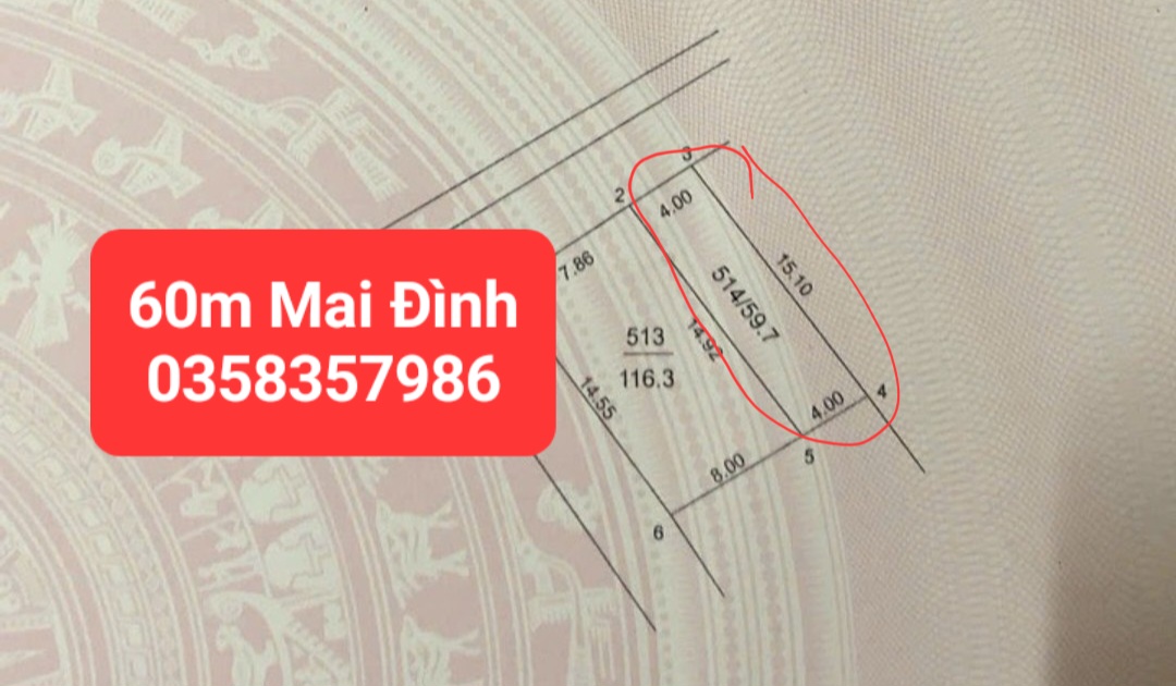 0358357986