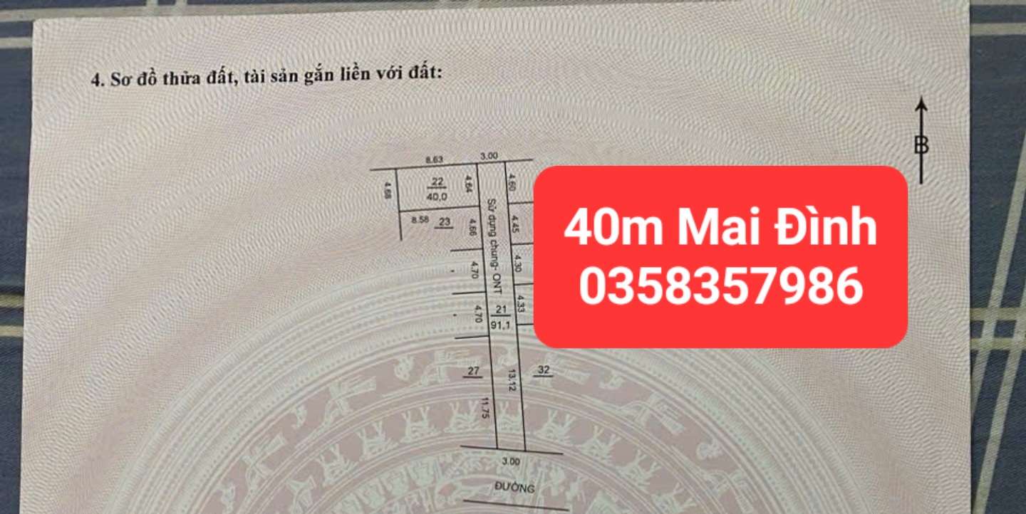 0358357986
