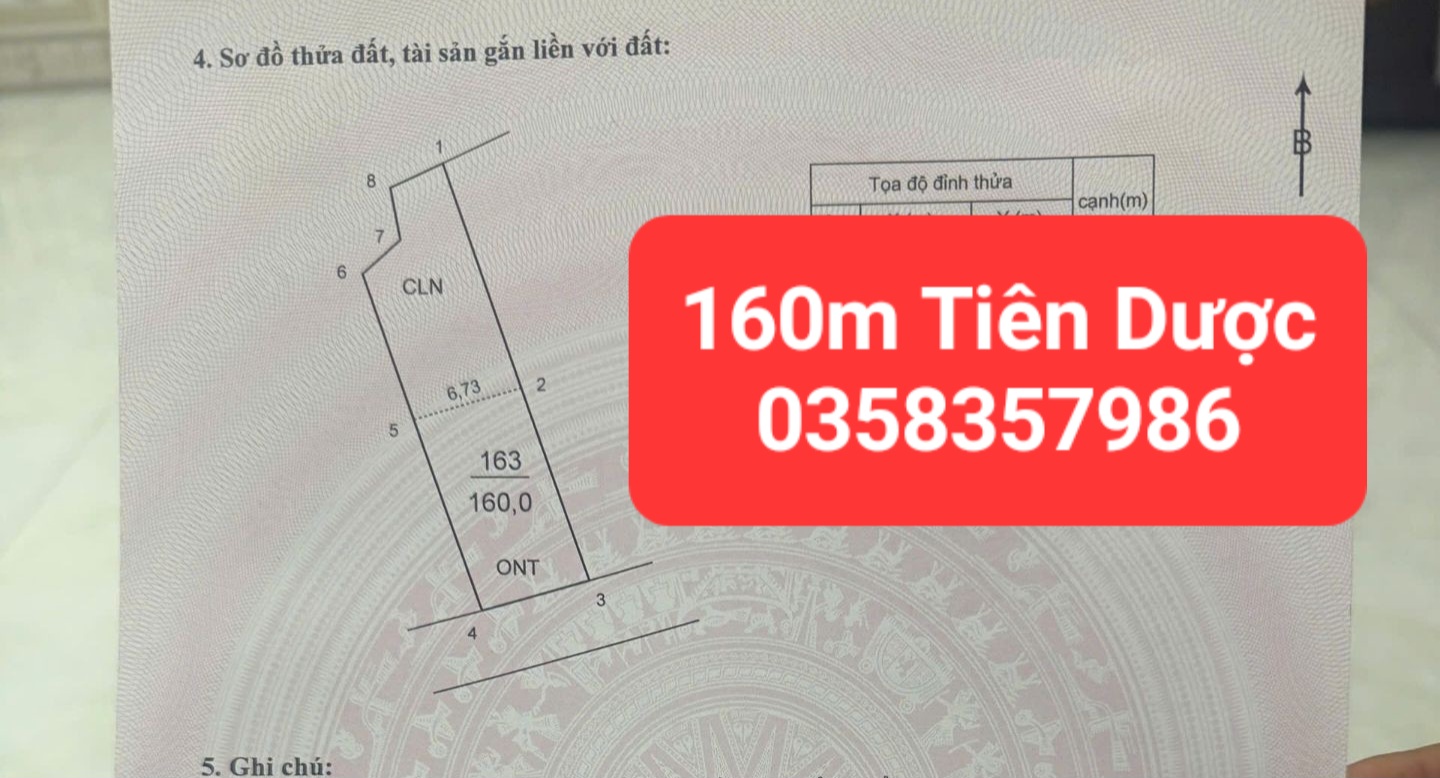 0358357986
