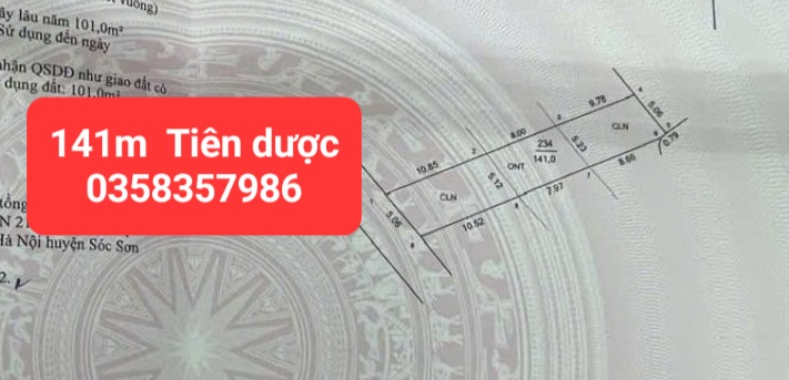0358357986
