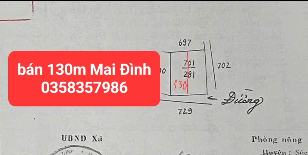 0358357986