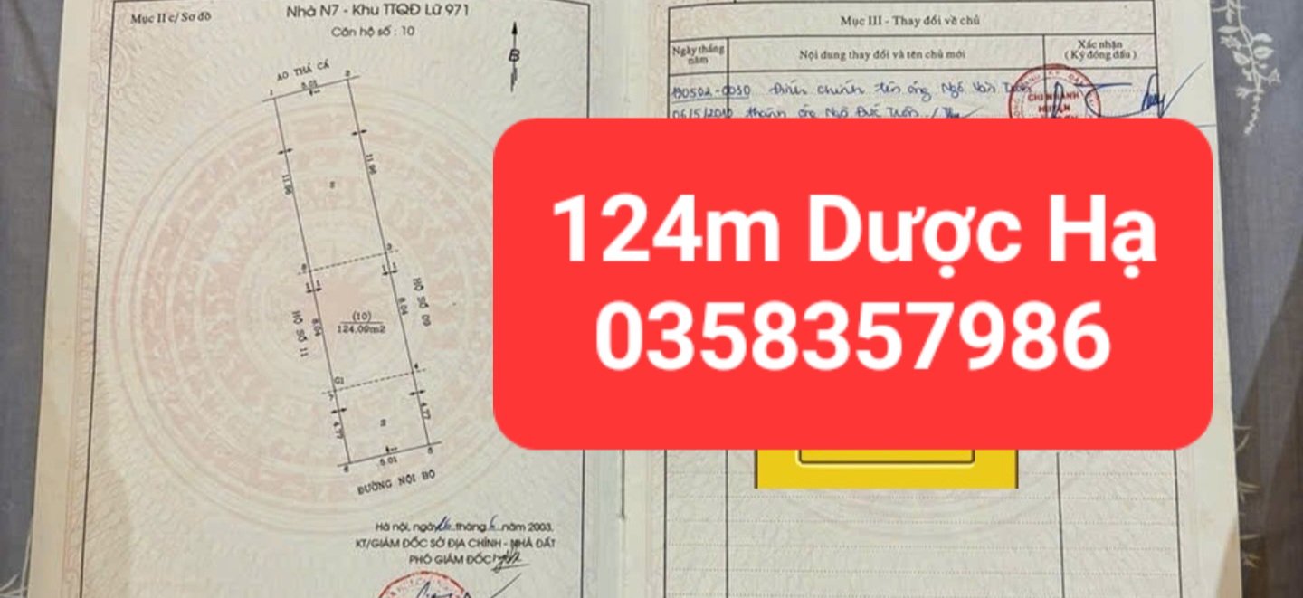 0358357986