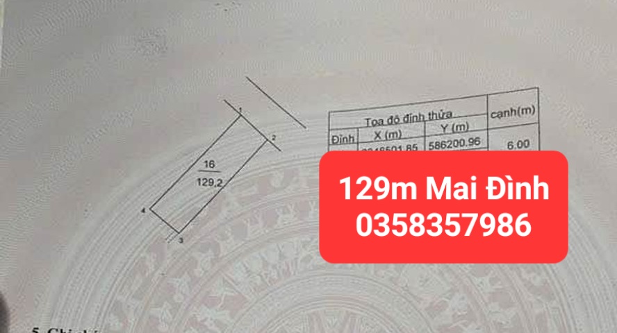 0358357986