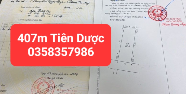 0358357986