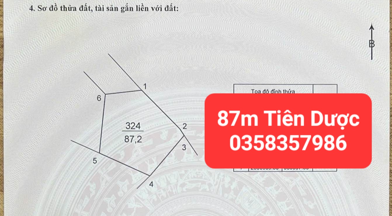 0358357986