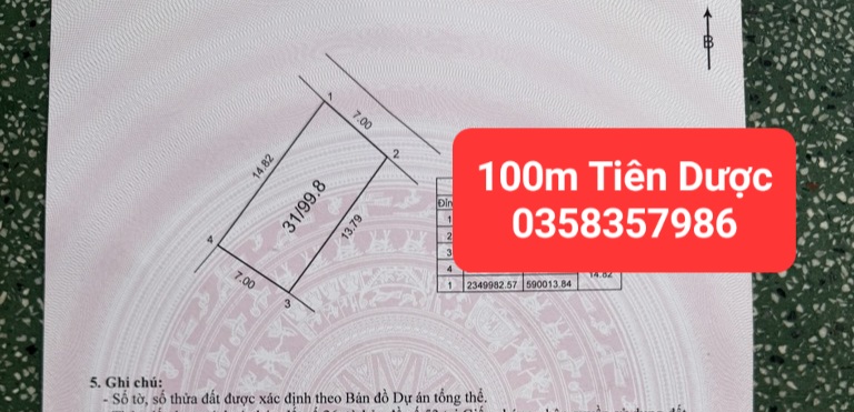 0358357986