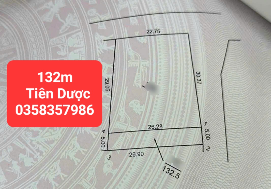 0358357986
