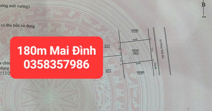 0358357986
