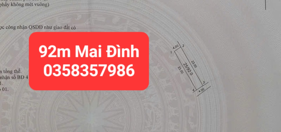 0358357986