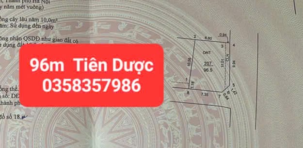 0358357986