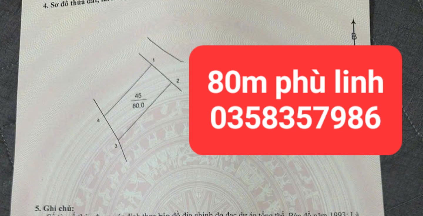 0358357986
