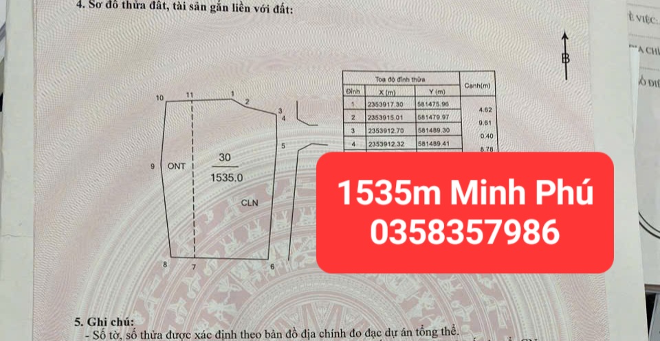 0358357986