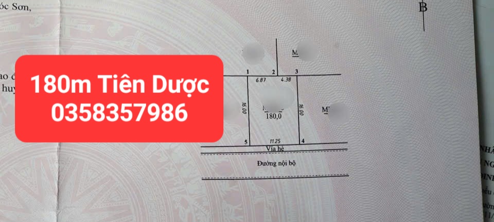 0358357986