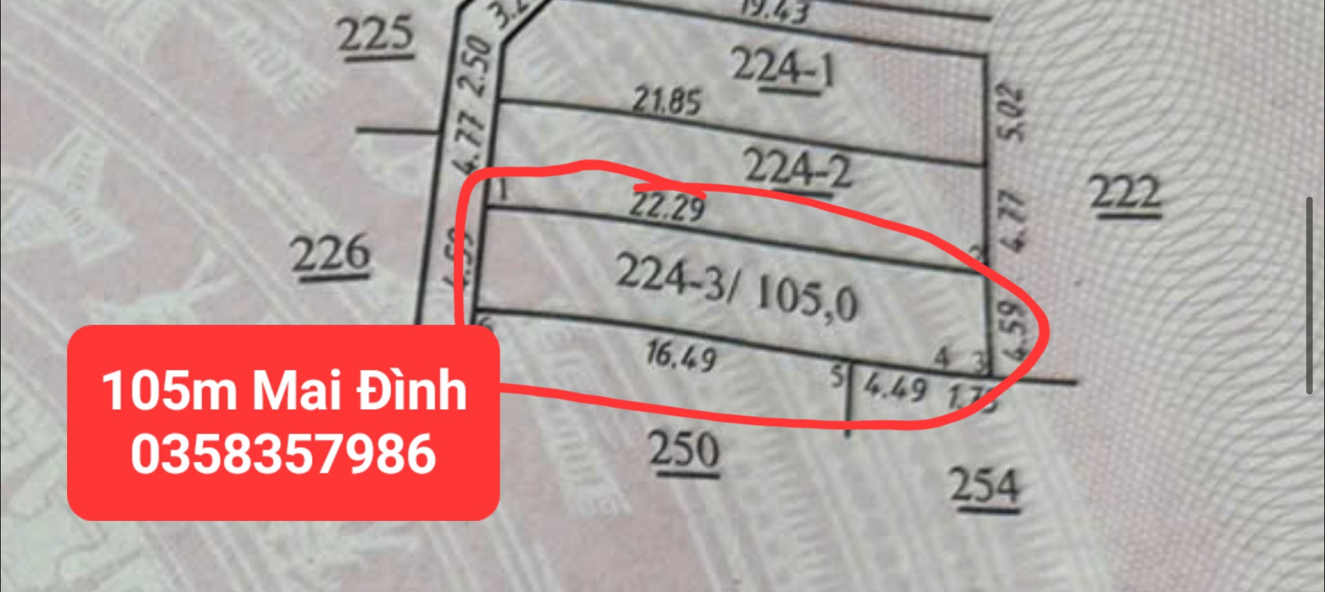 0358357986
