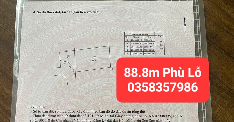 0358357986