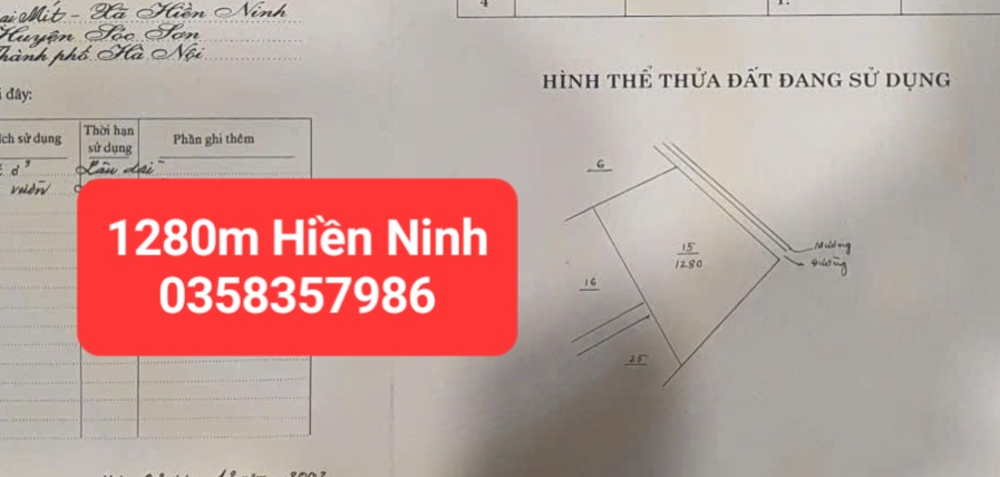 0358357986