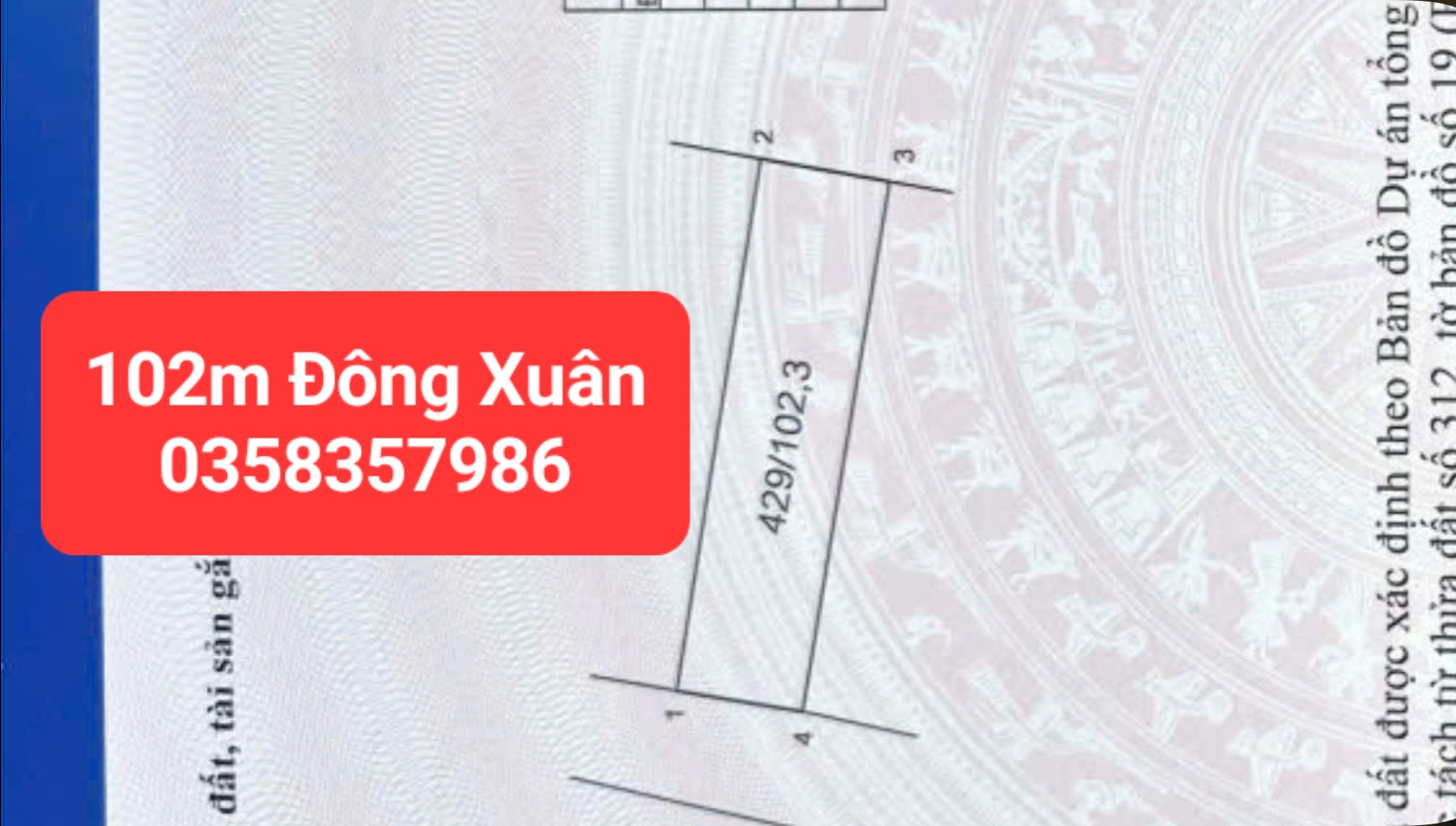 0358357986