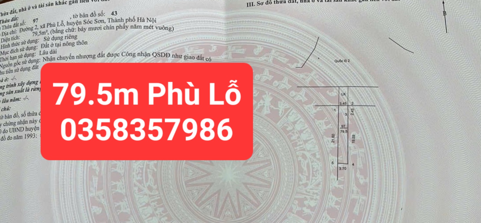0358357986