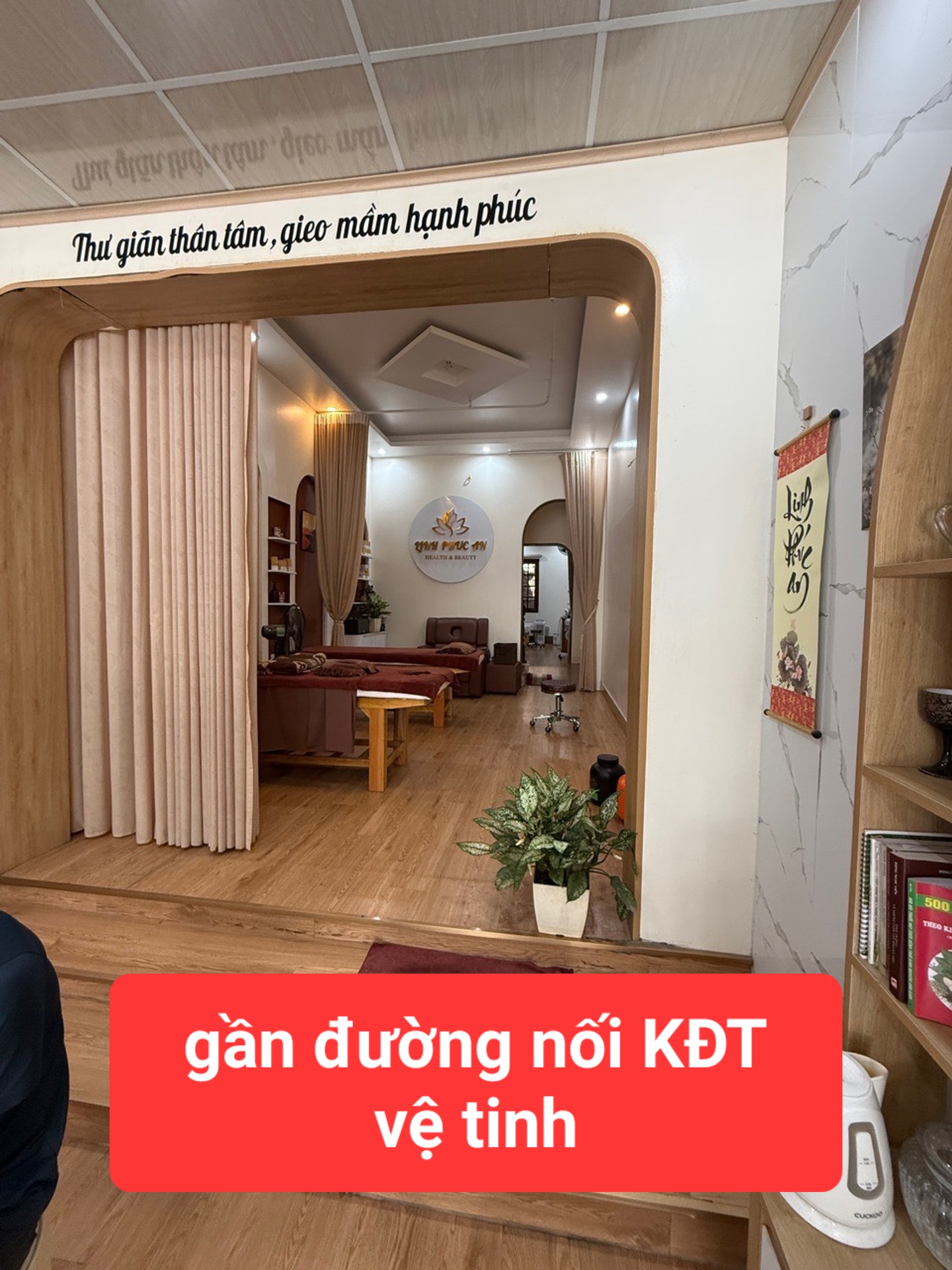 0358357986