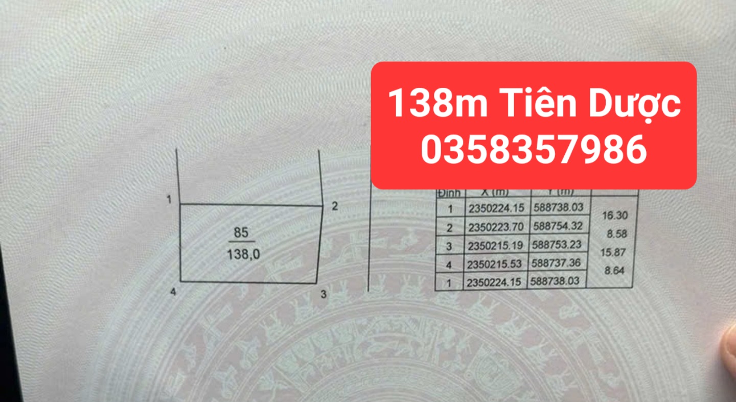 0358357986