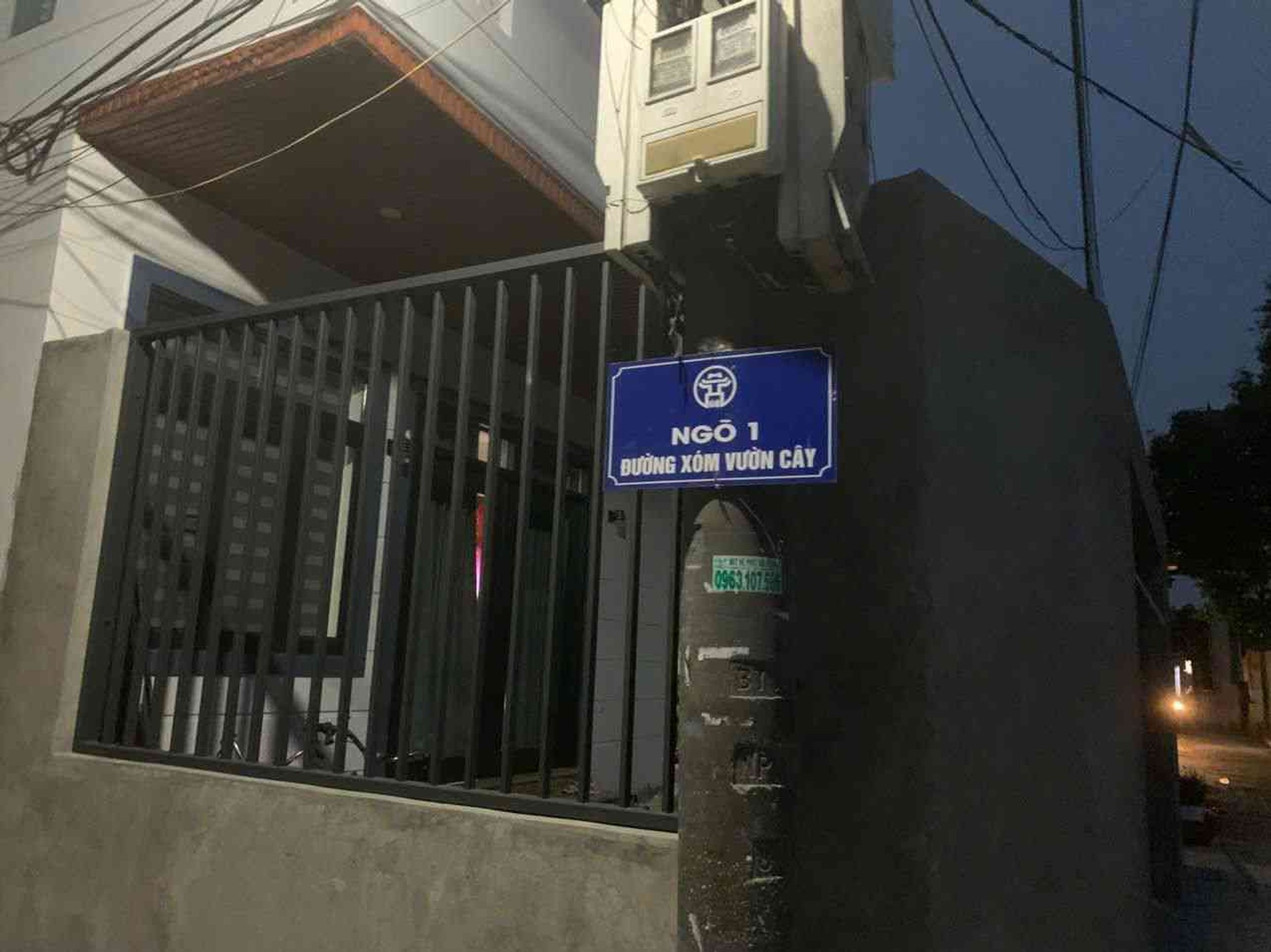 0358357986