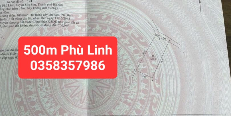 0358357986
