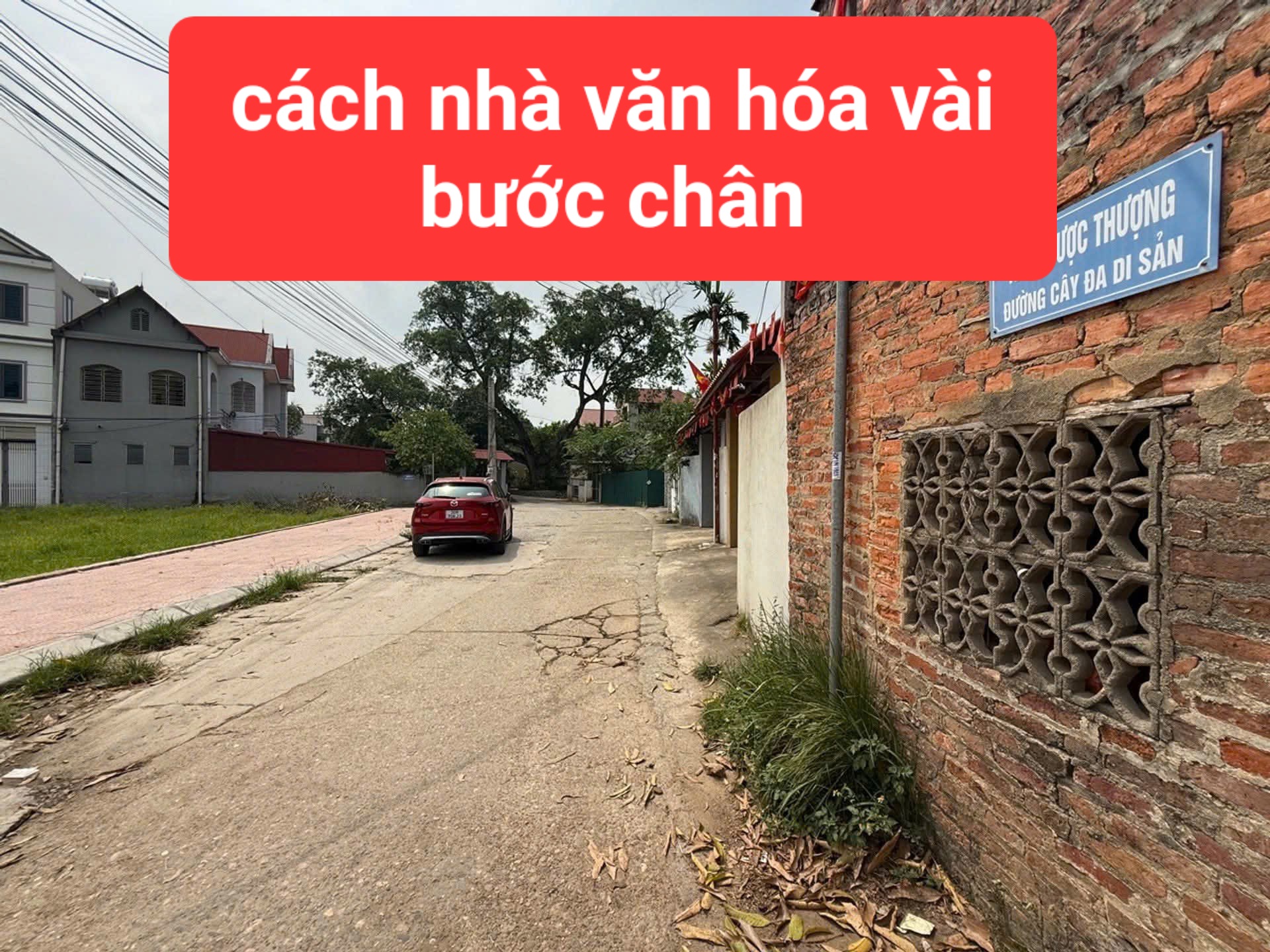 0358357986