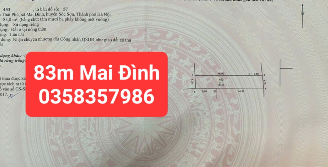 0358357986