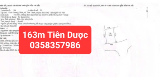 0358357986