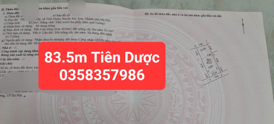 0358357986