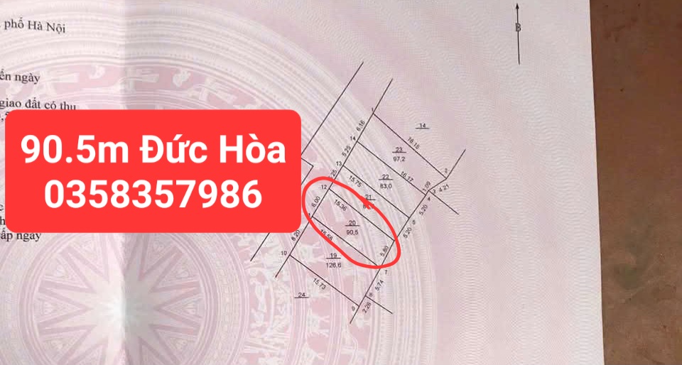 0358357986