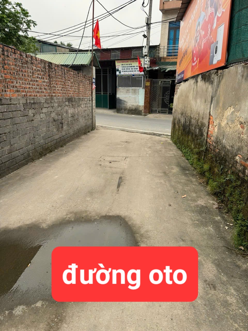 0358357986